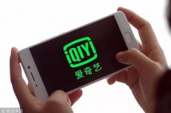 【9分钟科普】安康工厂咨询电话多少_哔哩哔哩-2